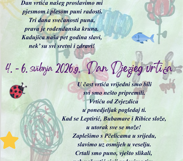DAN DJEČJEG VRTIĆA "KADUJICA"